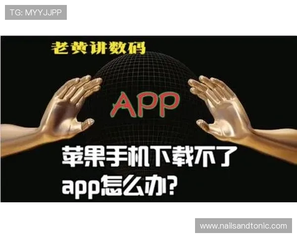 天空app网址更新公告及常见问题解答，帮助用户轻松解决访问难题