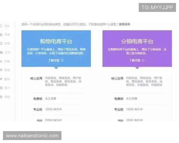 平博官方账号注册流程详解新手玩家快速入门指南