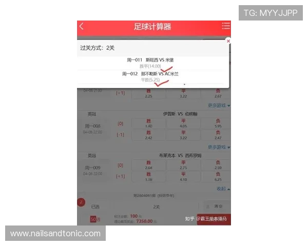 球探体育即时比分网如何快速获取最新足球比赛比分和赛况信息的实用指南