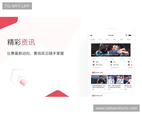 雷速体育app电脑版常见问题及解决方案，确保你的体育娱乐体验顺畅无忧