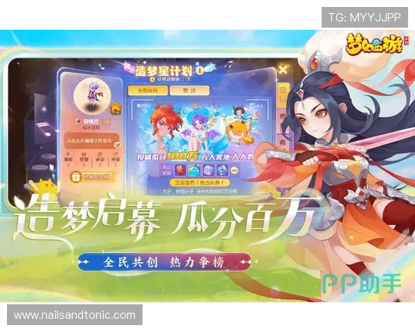Top1娱乐带你领略最新最热的网络游戏资讯与攻略，满足玩家多样化的娱乐需求